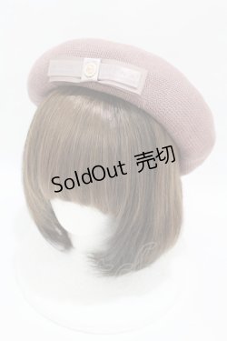 画像1: m petit by misako / NINA's AMカメオベレー  ピンク H-25-04-11-042-LO-AC-NS-ZH