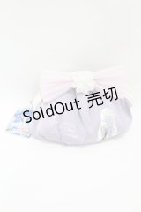 Maison de FLEUR Petite Robe canone / 知世ちゃんと紫陽花の下でポーチ（M）  ラベンダー H-25-04-11-045-EL-ZA-NS-ZH