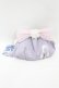 画像1: Maison de FLEUR Petite Robe canone / 知世ちゃんと紫陽花の下でポーチ（M）  ラベンダー H-25-04-11-045-EL-ZA-NS-ZH (1)