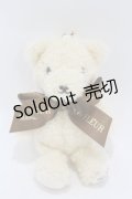 Maison de FLEUR / ルミネ池袋店限定ベアチャーム/【Loulou】  オフ/ブラウン H-25-04-11-051-LO-ZA-NS-ZH