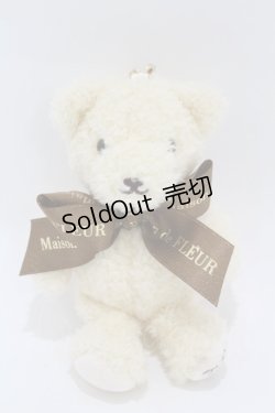 画像1: Maison de FLEUR / ルミネ池袋店限定ベアチャーム/【Loulou】  オフ/ブラウン H-25-04-11-051-LO-ZA-NS-ZH