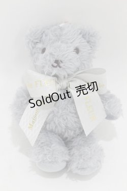 画像1: Maison de FLEUR / ルミネ立川店限定ベアチャーム/【Ciel】  サックス H-25-04-11-052-LO-ZA-NS-ZH