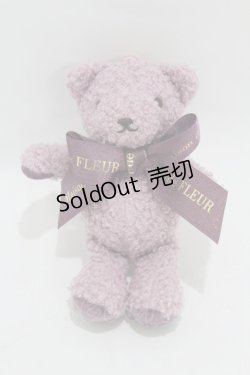 画像1: Maison de FLEUR / 渋谷ヒカリエShinQs店限定ベアチャーム【plaisir】  ラベンダー H-25-04-11-053-LO-ZA-NS-ZH