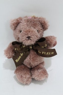 画像1: Maison de FLEUR / 柏高島屋ステーションモール店限定ベアチャーム/【Chocolat】  モーブ/ブラウン H-25-04-11-055-LO-ZA-NS-ZH