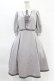 画像1: Maison de FLEUR Petite Robe canone / 才女のあなたとネクタイワンピース M Gray H-25-04-11-004-EL-OP-NS-ZH (1)