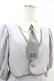 画像4: Maison de FLEUR Petite Robe canone / 才女のあなたとネクタイワンピース M Gray H-25-04-11-004-EL-OP-NS-ZH (4)