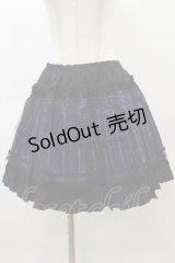 PUTUMAYO / 窓ネコチュール重ねスカート  黒×紫 H-25-04-11-1045-PT-SK-KB-ZH