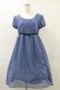 画像1: MILK / フリーズdress  ブルー H-25-04-11-1055-ML-OP-KB-ZH (1)