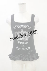PUTUMAYO / 後ろ編み上げノースリーブカットソー  黒×白 H-25-04-11-1007-PT-TO-KB-ZH