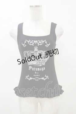 画像1: PUTUMAYO / 後ろ編み上げノースリーブカットソー  黒×白 H-25-04-11-1007-PT-TO-KB-ZH