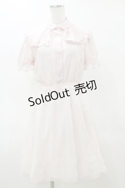 画像1: MILK / シェリードレス  オフ H-25-04-11-1064-ML-OP-KB-ZH