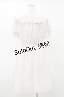 画像2: MILK / シェリードレス  オフ H-25-04-11-1064-ML-OP-KB-ZH