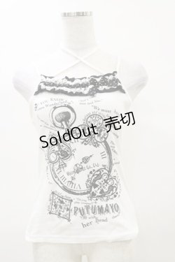 画像1: PUTUMAYO / プリントフリルキャミソール  白 H-25-04-11-1011-PT-TO-KB-ZH