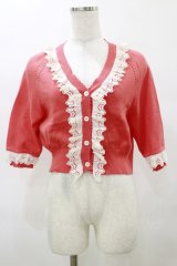Jane Marple / レーストリミングニットボレロ  マンダリン H-25-04-11-1026-JM-TO-KB-ZH