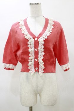 画像1: Jane Marple / レーストリミングニットボレロ  マンダリン H-25-04-11-1026-JM-TO-KB-ZH