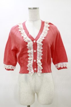 画像1: Jane Marple / レーストリミングニットボレロ  マンダリン H-25-04-11-1027-JM-TO-KB-ZH