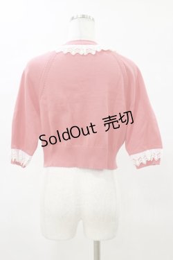 画像2: Jane Marple / レーストリミングニットボレロ  マンダリン H-25-04-11-1027-JM-TO-KB-ZH