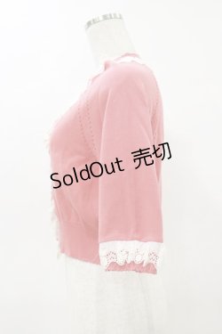 画像3: Jane Marple / レーストリミングニットボレロ  マンダリン H-25-04-11-1027-JM-TO-KB-ZH