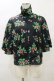 画像1: Jane Marple / Very berriesジップアップブルゾン  ブラック H-25-04-11-1034-JM-JA-KB-ZH (1)