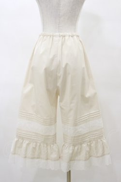 画像2: MILK / Dollパンツ  ベージュ H-25-04-11-1038-ML-PA-KB-ZH
