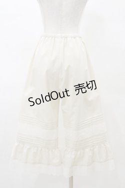 画像2: MILK / Dollパンツ  ベージュ H-25-04-11-1038-ML-PA-KB-ZH