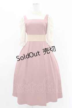 画像1: Maison de FLEUR Petite Robe canone / コトコト聴こえるワンピース M Dark Pink H-25-04-11-008-EL-OP-NS-ZH