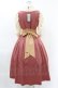 画像2: Maison de FLEUR Petite Robe canone / コトコト聴こえるワンピース M Dark Pink H-25-04-11-008-EL-OP-NS-ZH (2)