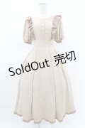 Maison de FLEUR Petite Robe canone / キャラメリゼをするワンピース M Beige H-25-04-11-009-EL-OP-NS-ZH