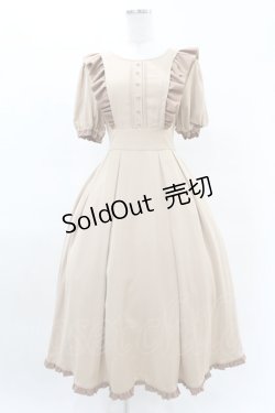 画像1: Maison de FLEUR Petite Robe canone / キャラメリゼをするワンピース M Beige H-25-04-11-009-EL-OP-NS-ZH