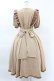 画像2: Maison de FLEUR Petite Robe canone / キャラメリゼをするワンピース M Beige H-25-04-11-009-EL-OP-NS-ZH (2)