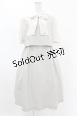 Maison de FLEUR Petite Robe canone / きみと約束ツイード風ワンピース M Gray Beige H-25-04-11-010-EL-OP-NS-ZH