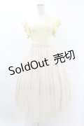 Maison de FLEUR Petite Robe canone / 雨に唄えばワンピース Free Yellow H-25-04-11-012-EL-OP-NS-ZH