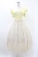 画像1: Maison de FLEUR Petite Robe canone / 雨に唄えばワンピース Free Yellow H-25-04-11-012-EL-OP-NS-ZH (1)