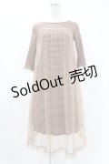 Maison de FLEUR Petite Robe canone / ジョセフィーヌの定番ワンピース Free Brown H-25-04-11-016-EL-OP-NS-ZH
