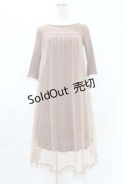 画像1: Maison de FLEUR Petite Robe canone / ジョセフィーヌの定番ワンピース Free Brown H-25-04-11-016-EL-OP-NS-ZH