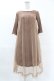 画像1: Maison de FLEUR Petite Robe canone / ジョセフィーヌの定番ワンピース Free Brown H-25-04-11-016-EL-OP-NS-ZH (1)
