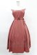 画像1: Maison de FLEUR Petite Robe canone / リトル・メイドのワンピース M Dark Pink H-25-04-11-017-EL-OP-NS-ZH (1)