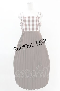 画像1: Maison de FLEUR Petite Robe canone / 声をかけたいジャンパースカート M Brown H-25-04-11-018-EL-OP-NS-ZH