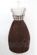 画像2: Maison de FLEUR Petite Robe canone / 声をかけたいジャンパースカート M Brown H-25-04-11-018-EL-OP-NS-ZH (2)