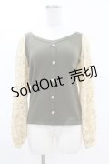 Maison de FLEUR Petite Robe canone / お姫様を読むニット Free Dark Green H-25-04-11-025-EL-TO-NS-ZH