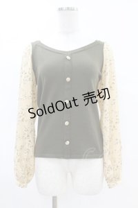 Maison de FLEUR Petite Robe canone / お姫様を読むニット Free Dark Green H-25-04-11-025-EL-TO-NS-ZH