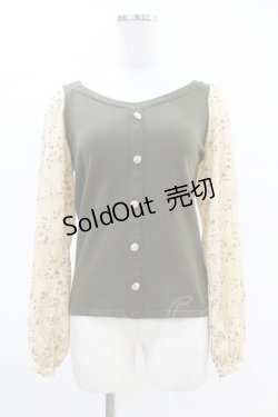 画像1: Maison de FLEUR Petite Robe canone / お姫様を読むニット Free Dark Green H-25-04-11-025-EL-TO-NS-ZH