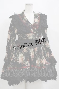 画像1: PUNK RAVE / 着物ワンピースSET  黒 H-25-04-12-039-PU-OP-KB-ZH