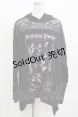 KILL STAR / レース切替プルパーカー XXL 黒 H-25-04-12-041-SL-TO-KB-ZH