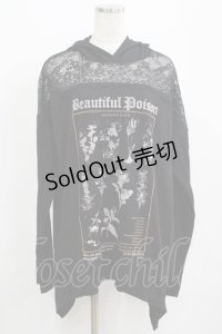 KILL STAR / レース切替プルパーカー XXL 黒 H-25-04-12-041-SL-TO-KB-ZH