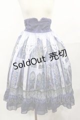 axes femme kawaii / プリエールスカート M ネイビー H-25-04-12-1046-AX-SK-NS-ZH