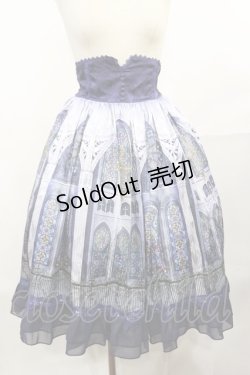 画像1: axes femme kawaii / プリエールスカート M ネイビー H-25-04-12-1046-AX-SK-NS-ZH