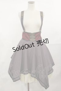 Amavel / Steampunk Pirateアシメスカート Free グレー H-25-04-12-1048-CA-SK-NS-ZH