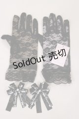 metamorphose / レース手袋・ショート(レース付)  ブラック H-25-04-12-1005-ME-ZA-NS-ZH