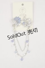axes femme / フェミニンマリン襟クリップ  シルバー H-25-04-12-1016-AX-AC-NS-ZH